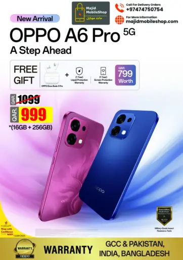 OPPO A6 Pro-New Arrival من ماجد موبايل